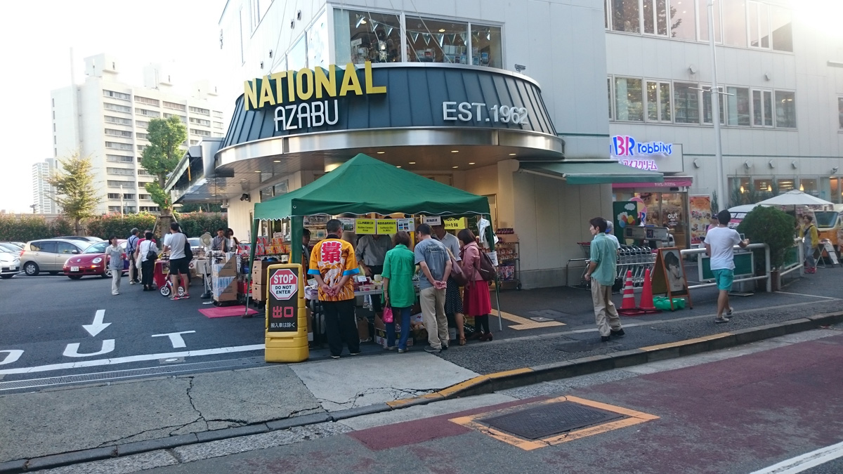 麻布のマルシェ